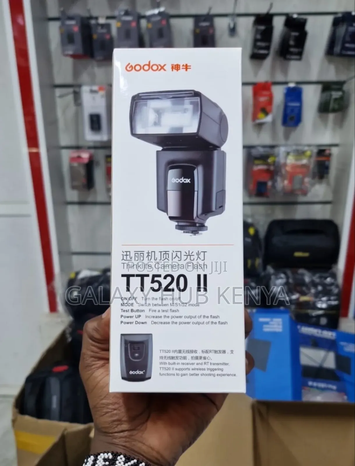 Godox Tt520 Ii Camera Speedlite