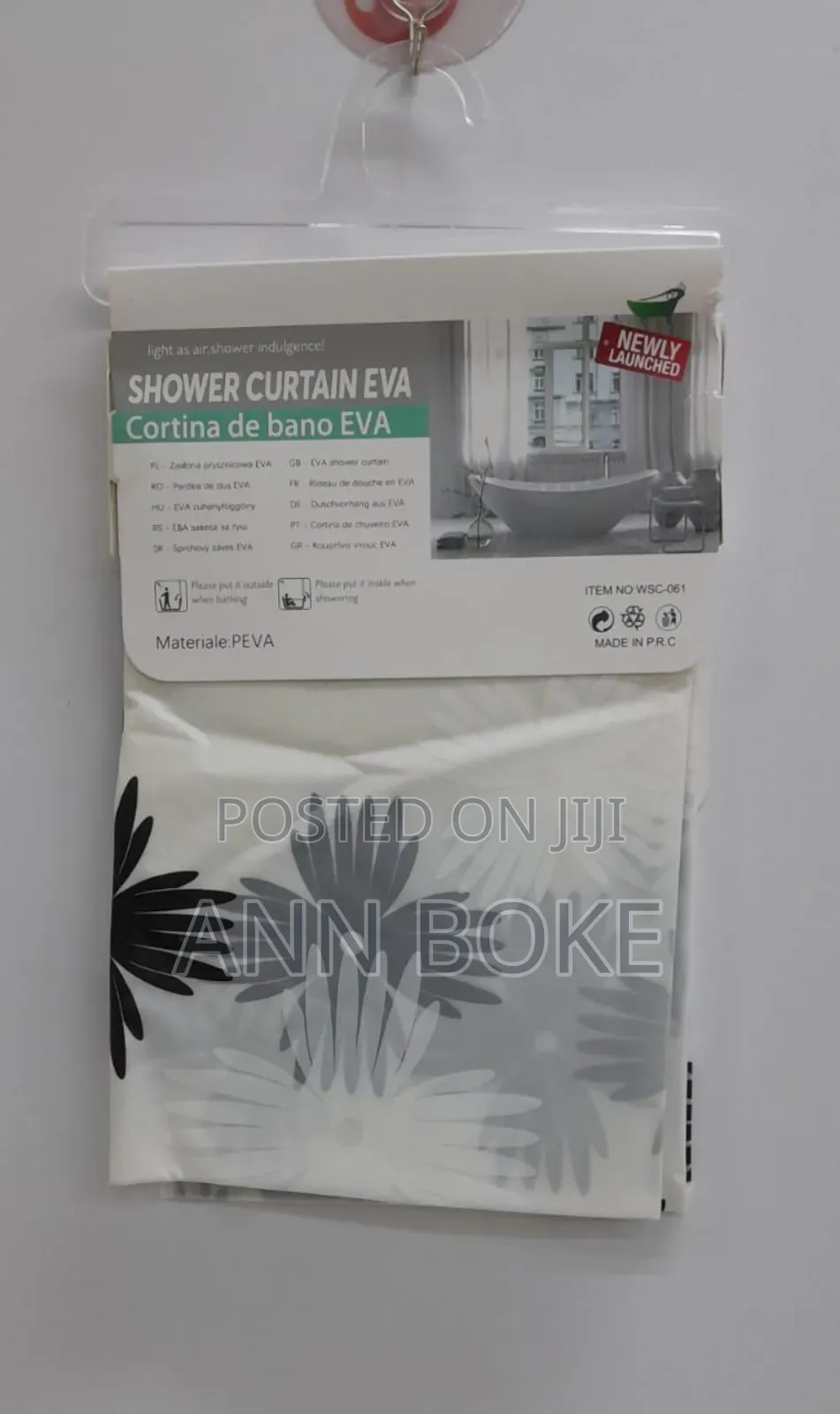 * Waterproof Fabric Printed Shower Curtains Now Available