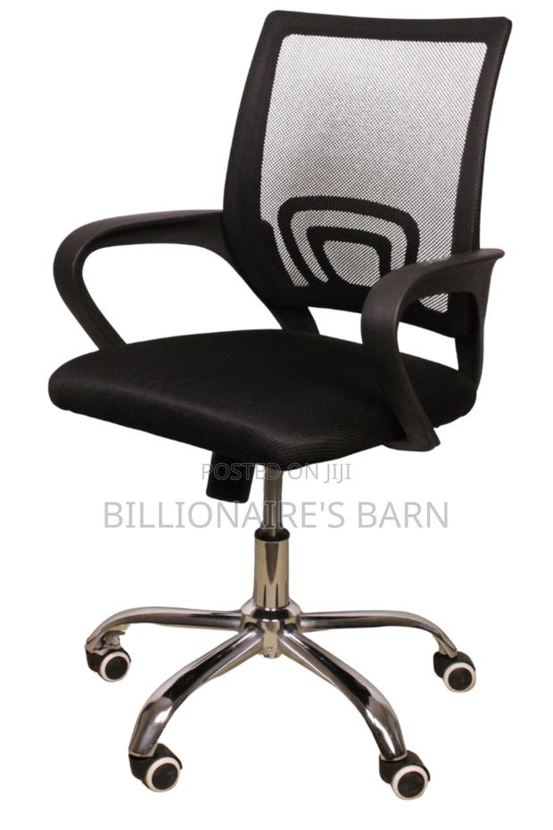 Mesh Chair Office Without Headrest - main view