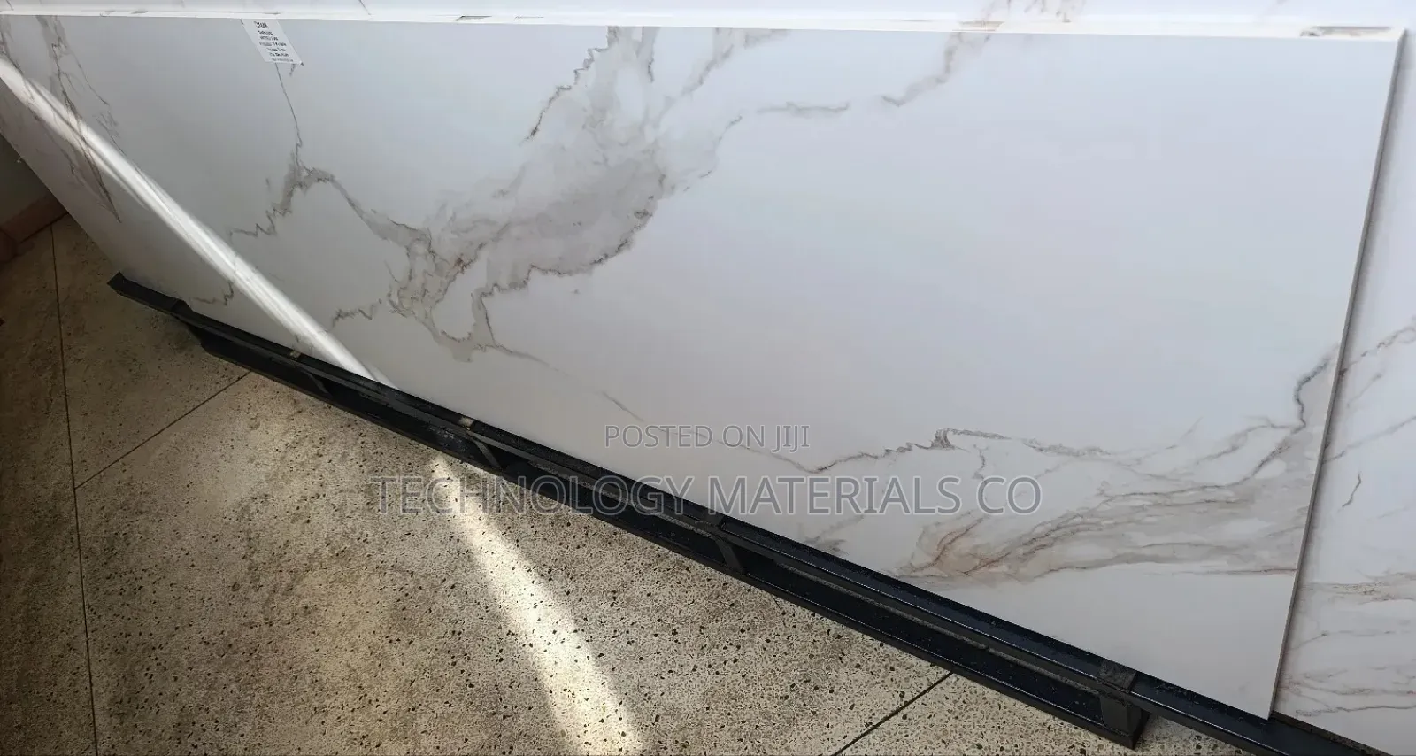 Mara Dune Sintered Stone(2600mm * 800mm)