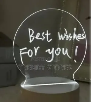Visualisation Lamp