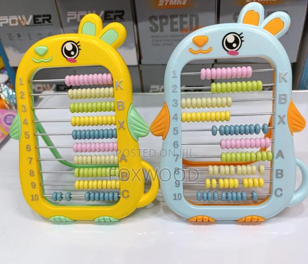 Educational Kids Abacus - main view