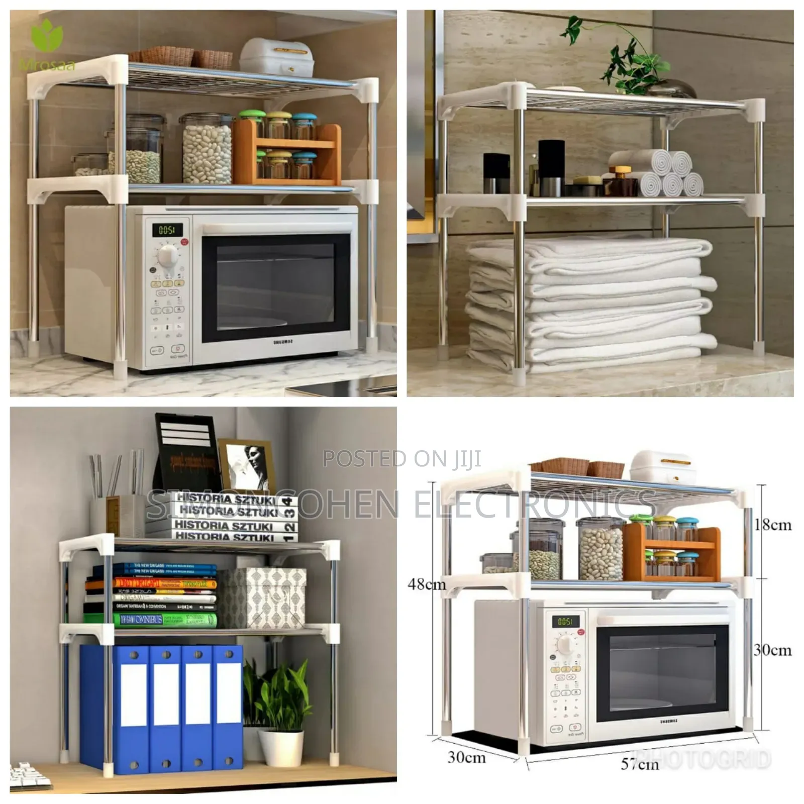 Multipurpose 2 Layer Rack/Organizer