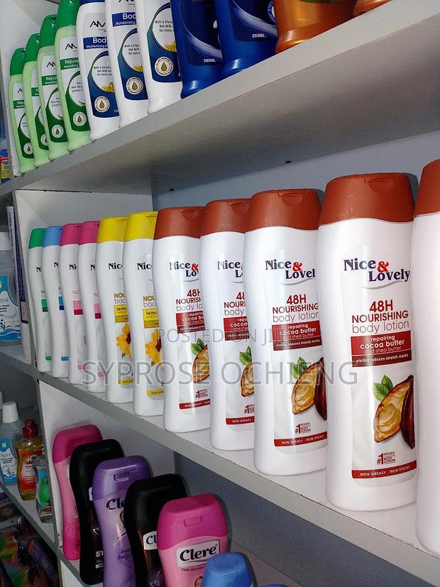 Body Lotion - main view