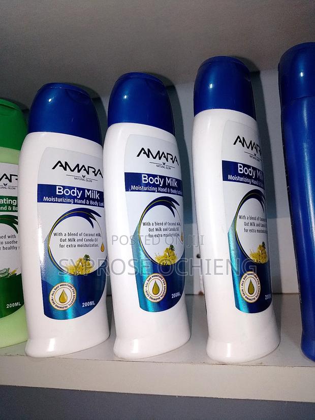 Body Lotion - main view