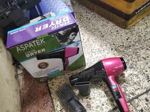 Aspatek Blowdry / Available Aspatek Blowdry - main view