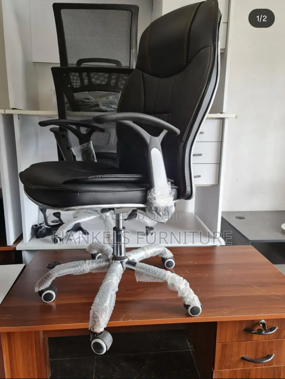 Ergonomic Computer Pu Leather Chair