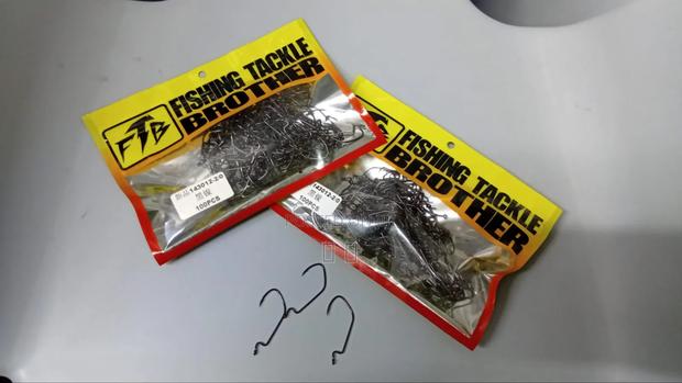 Hayabusa Offset Fishing Hooks - thumbnail 5
