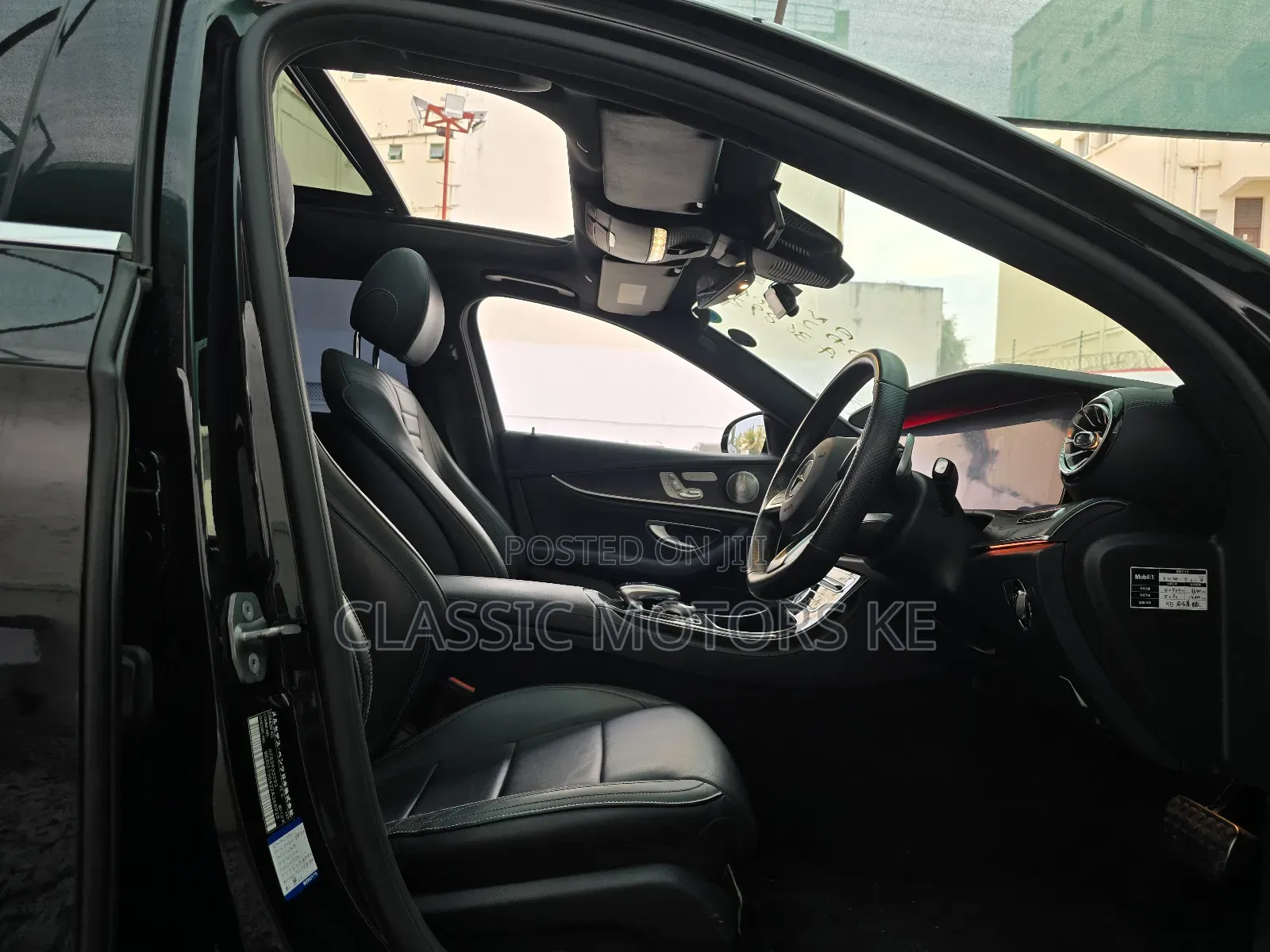 Mercedes-Benz E300 2019 Black