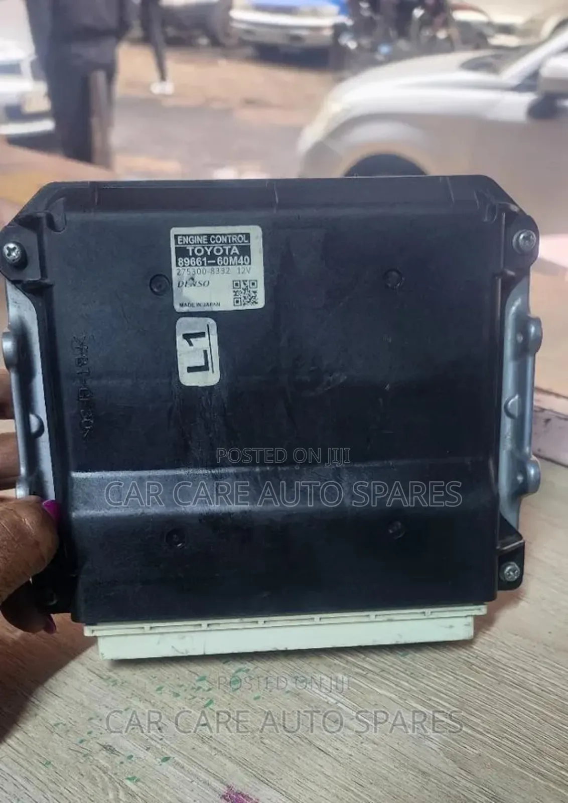 Engine Computer Toyota Prado 150