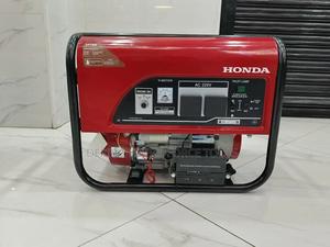 Powerful Petrol Driven Generator - thumbnail 2