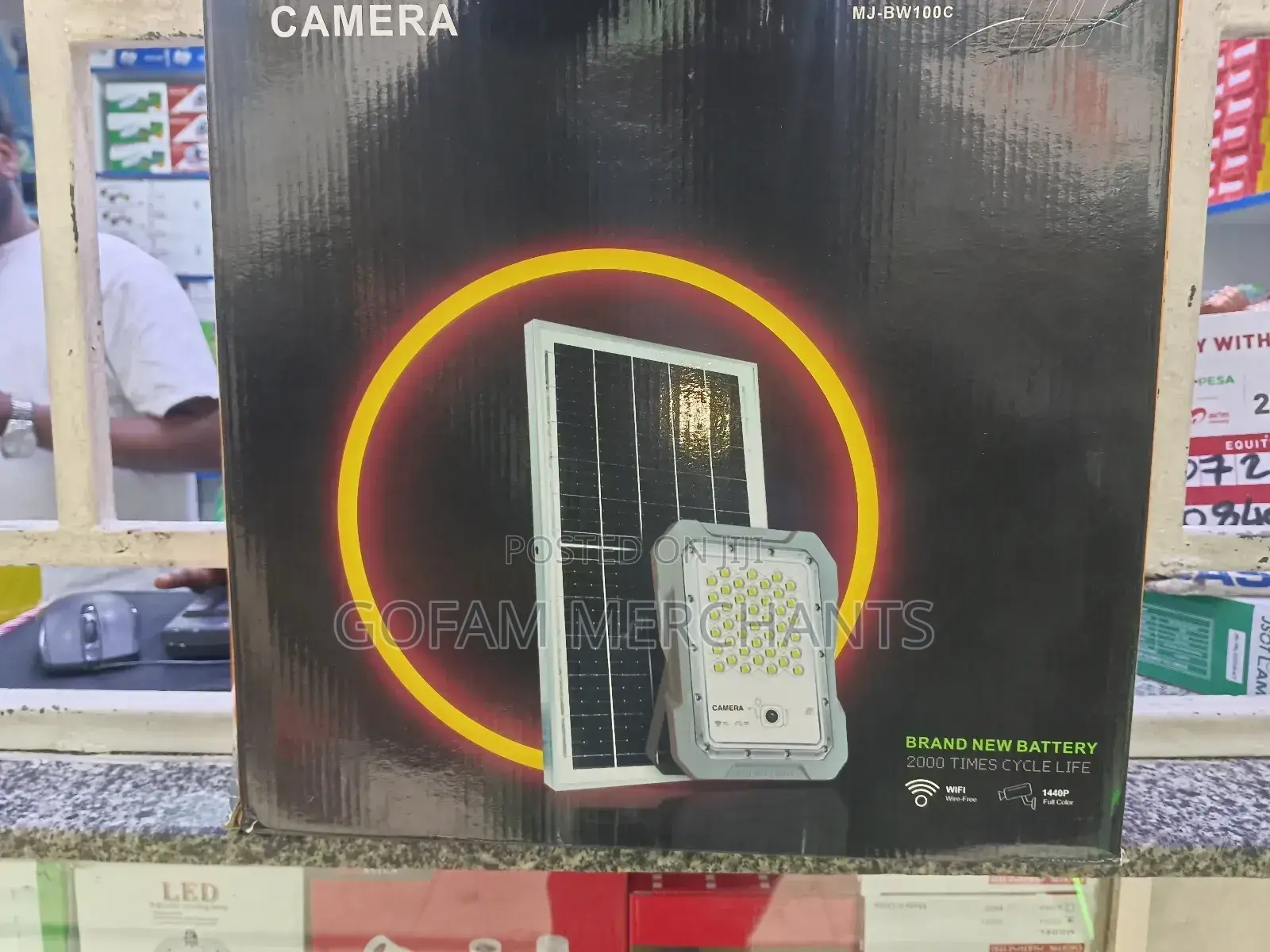 100w CCTV Floodlight
