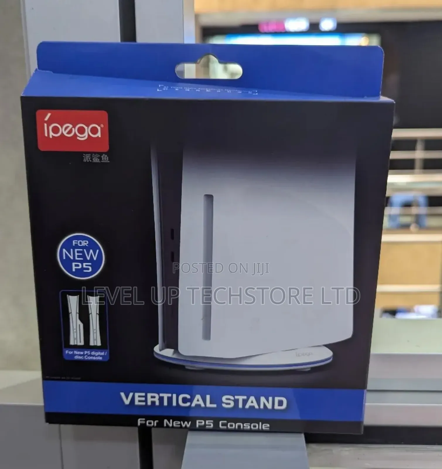 Ipega Vertical Stand for Sony Ps5 Slim