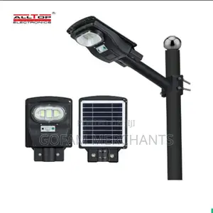 All-in-One 50w Solar Led Street Light
