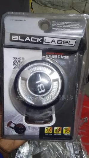 Car Steering Wheel Knob Shifter