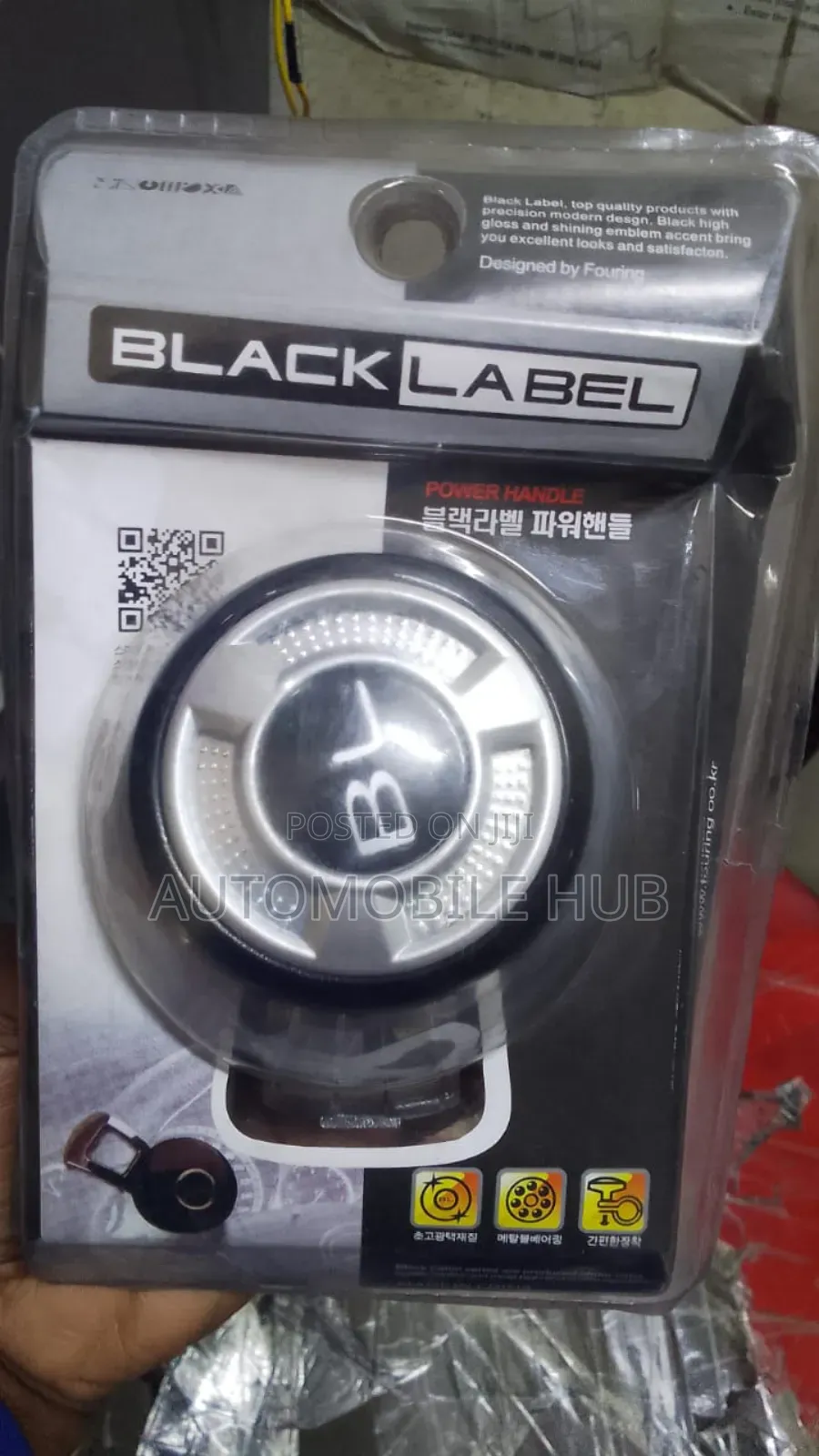 Car Steering Wheel Knob Shifter