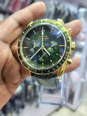 Omega Speedmaster Moonwatch Professional