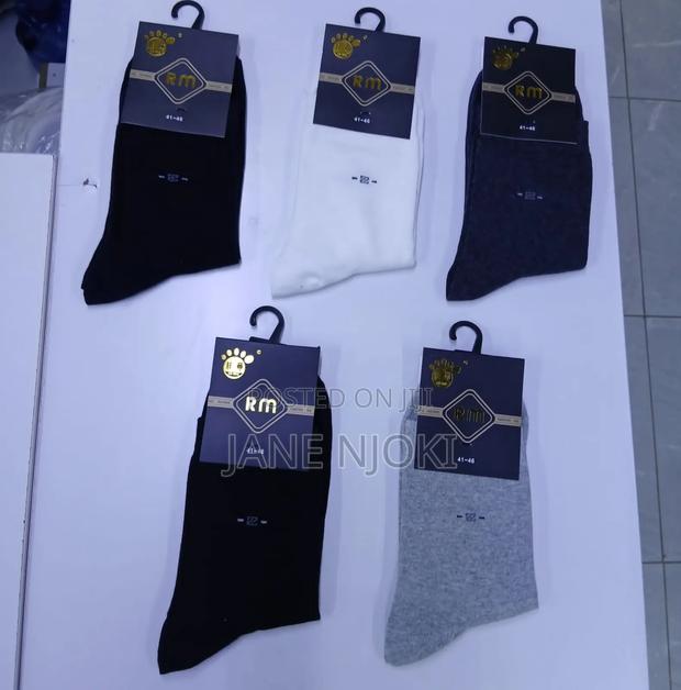 Men Uncle Socks - main view