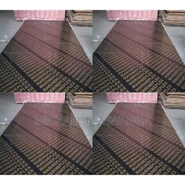 Hardwood Marine Plywood Boards