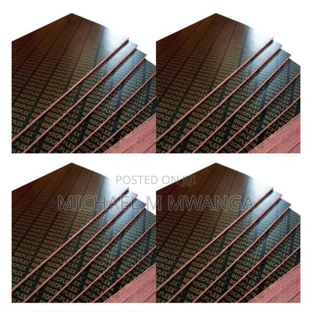 Boat Building Marine Plywood Boards - main view