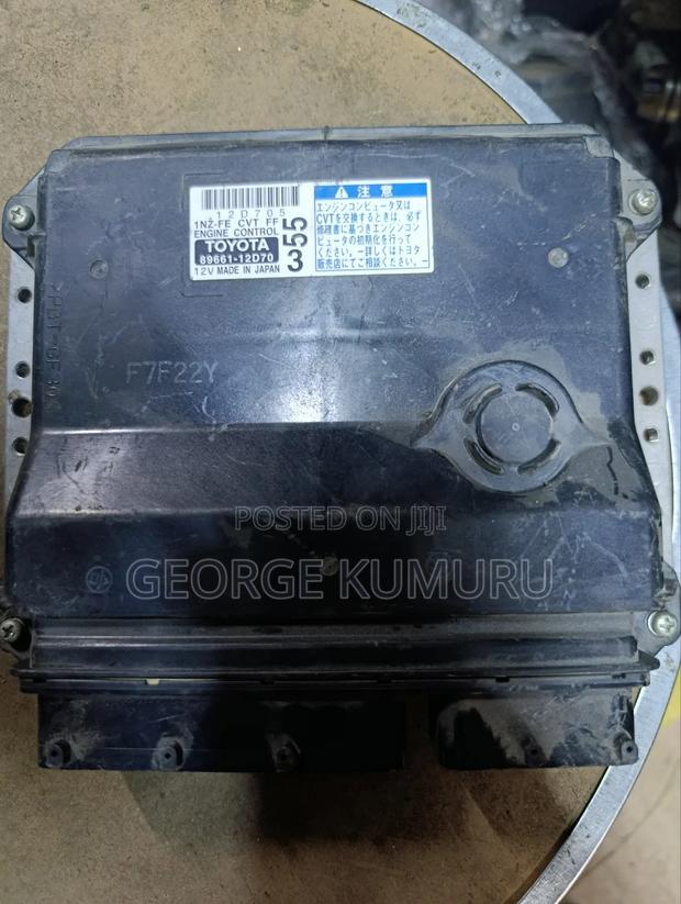 Engine Control Module 355 Toyota Fielder, Axio - thumbnail 2