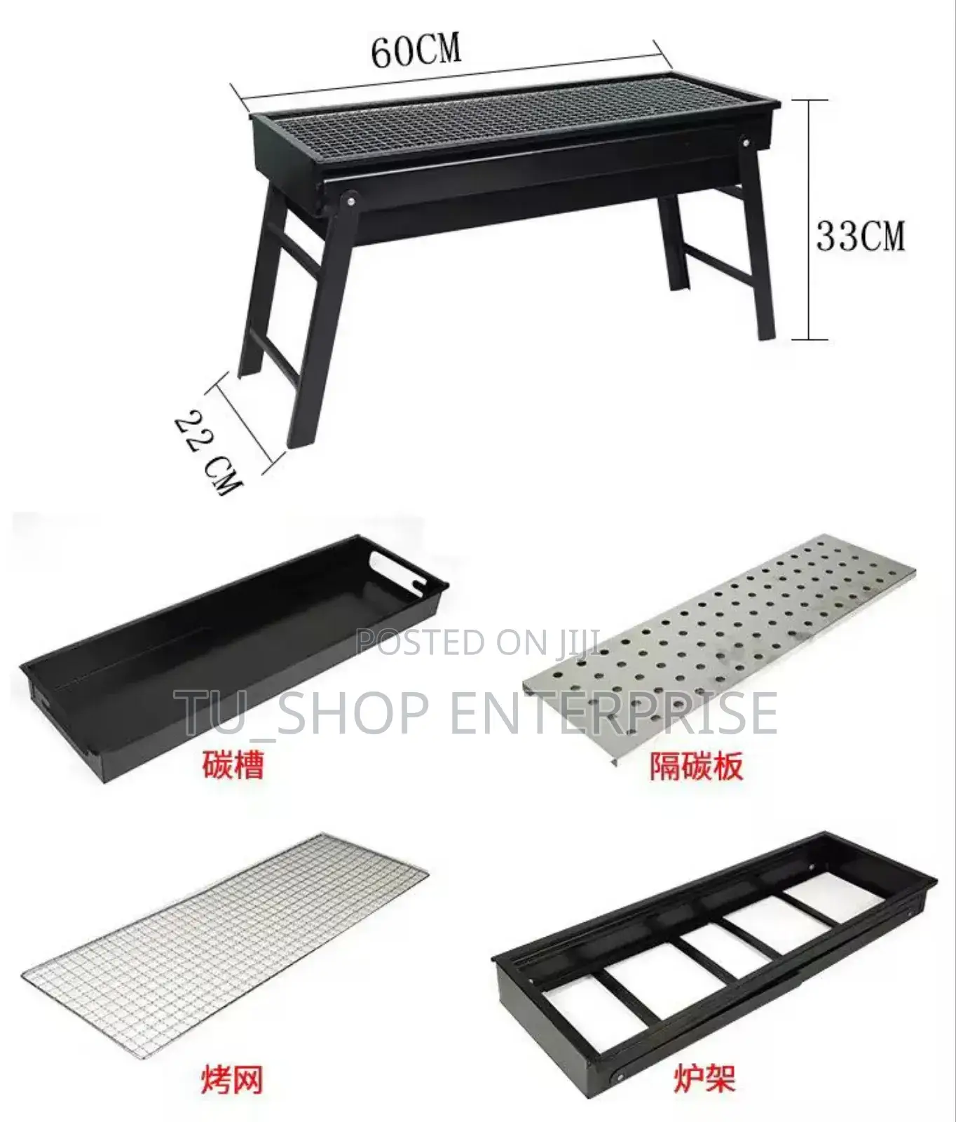 Barbecue Outdoor Charcoal Grill Portable Grill Outdoo