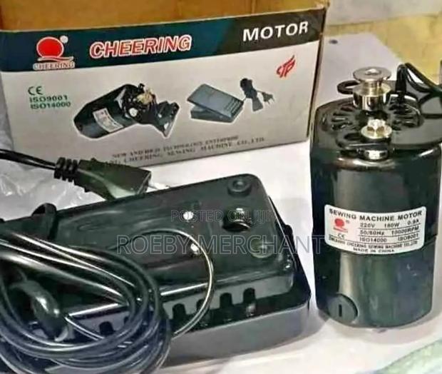 Electric Sewing Machine Motor
