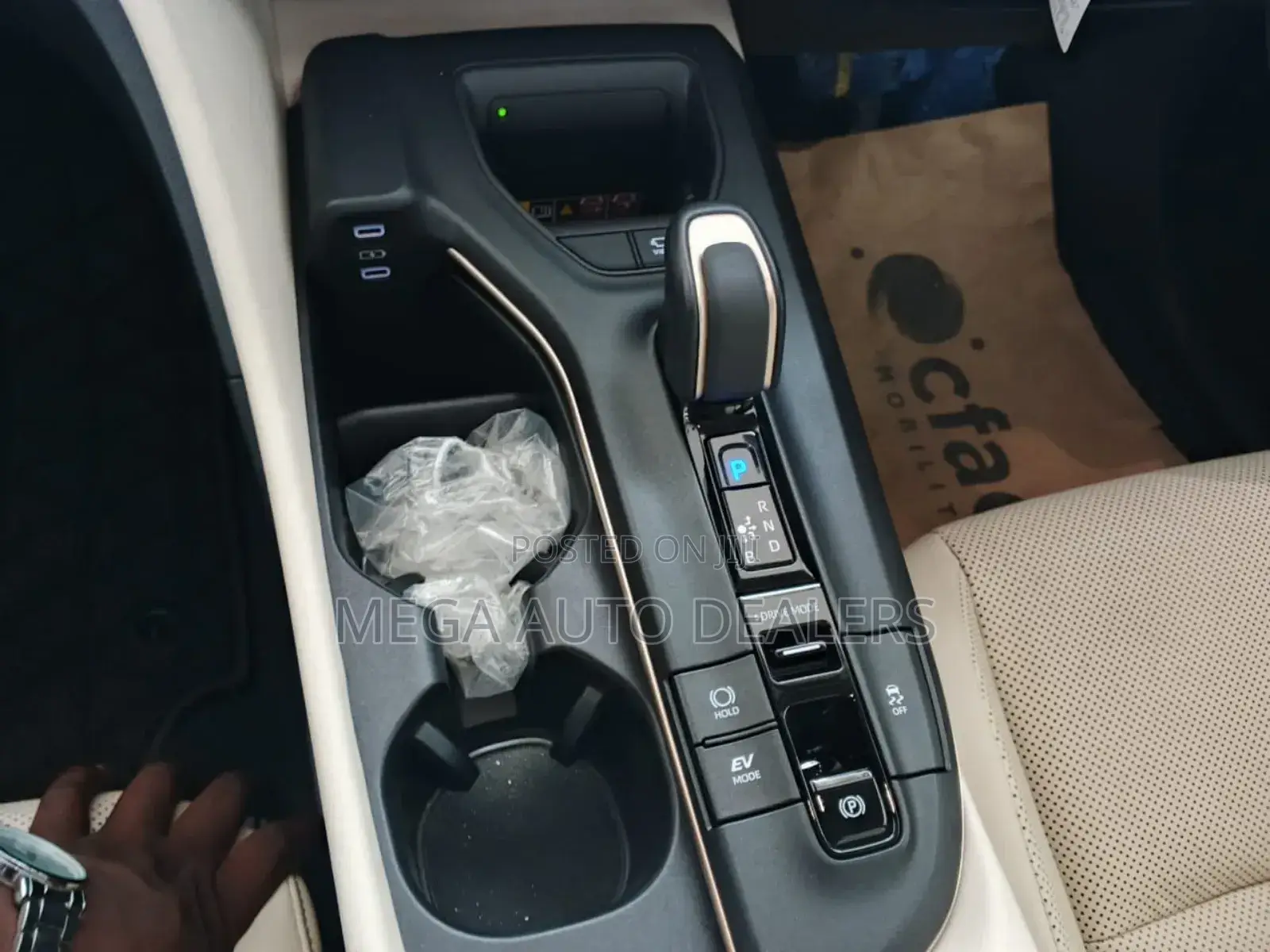 Toyota Crown 2020 Brown