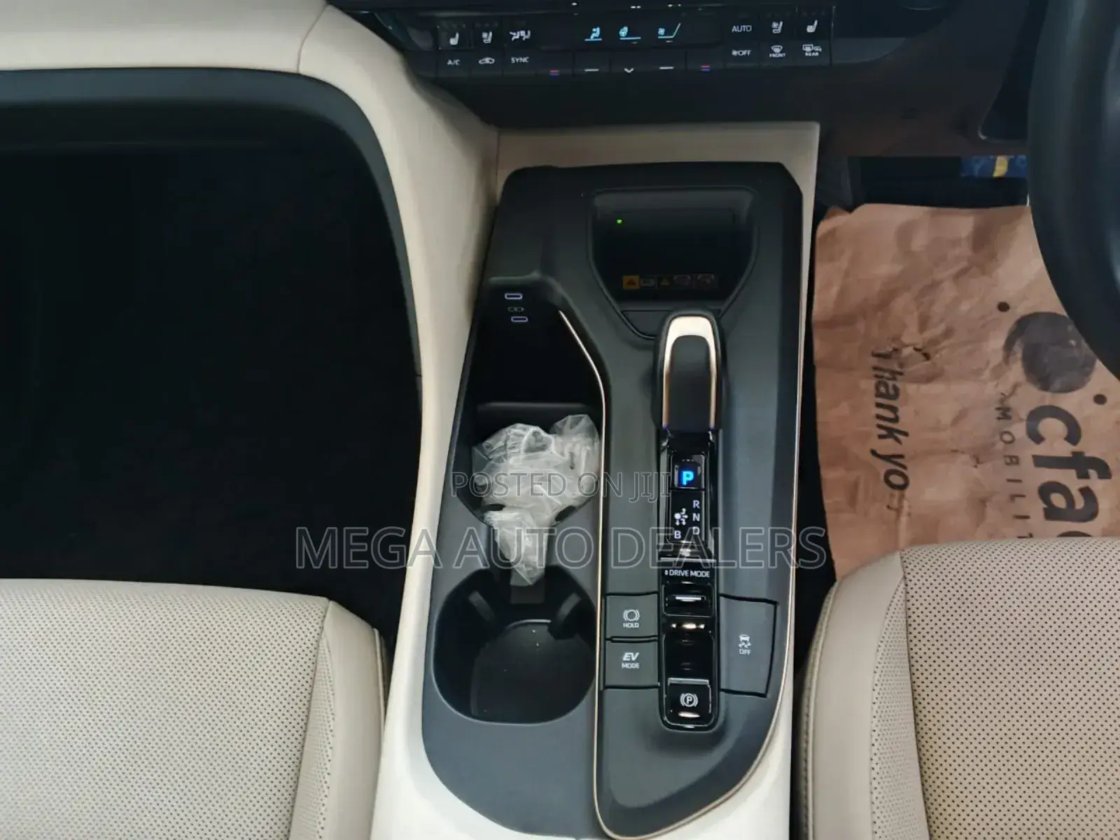 Toyota Crown 2020 Brown