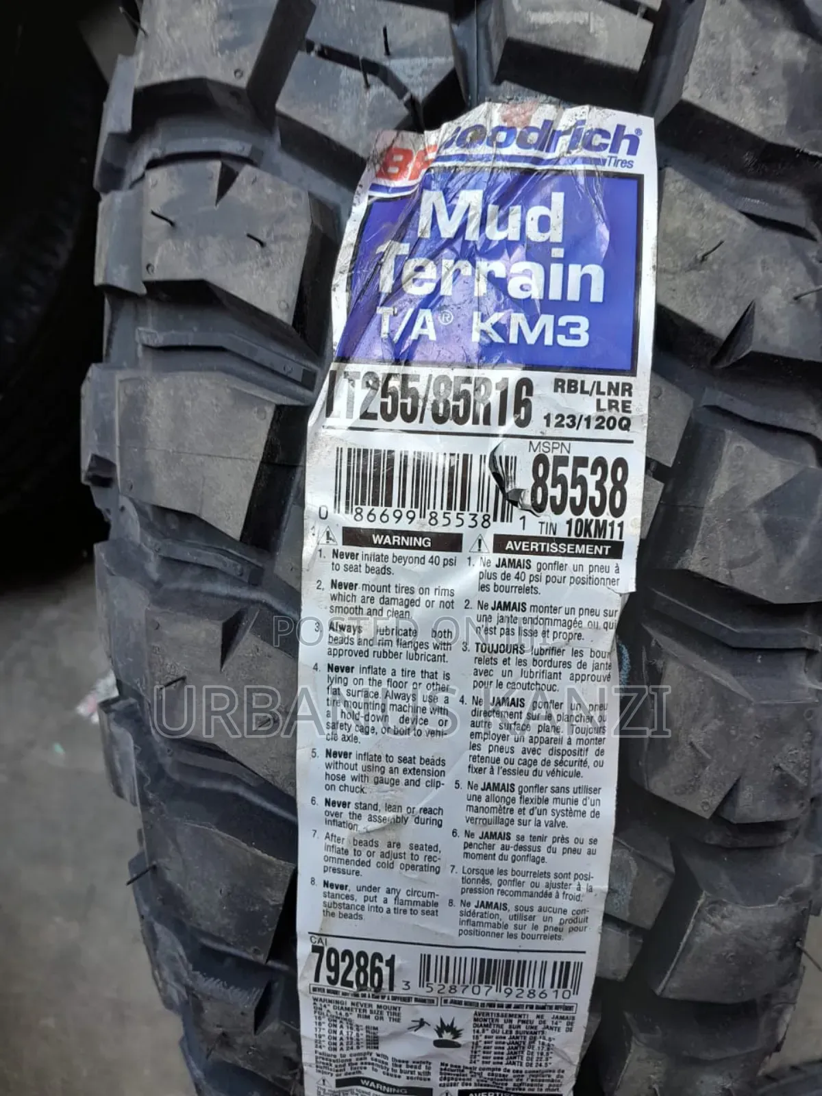 255/85r16 Bf Tyre
