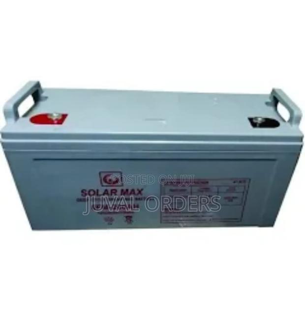 200ah Solar Max Solar Battery - main view