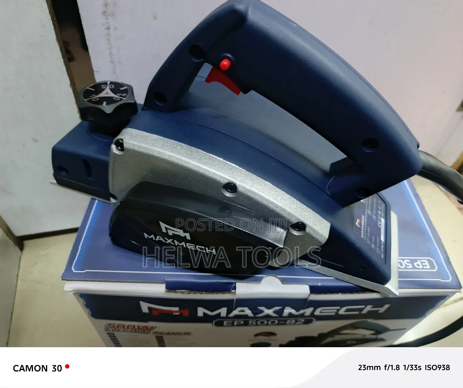 Electric Planer/ 500 Watts