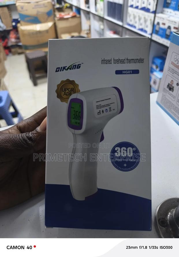 Thermal Gun - main view