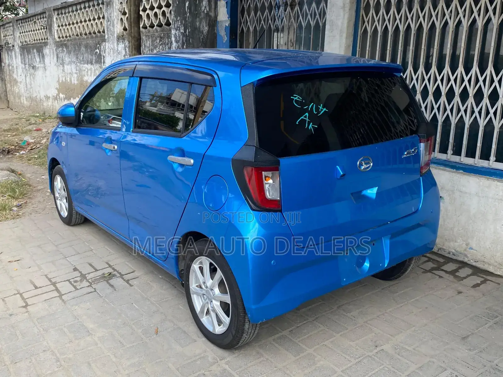 Daihatsu Mira 2018 Blue