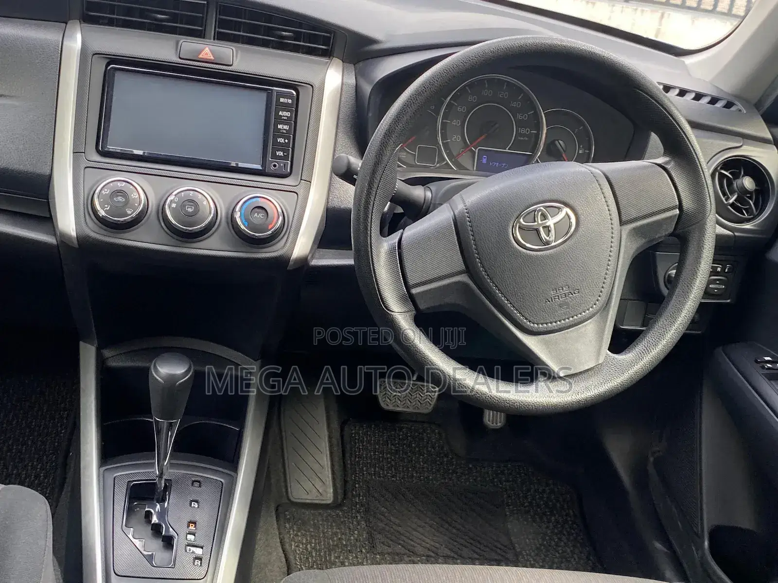 Toyota Corolla Fielder 2018 Gray
