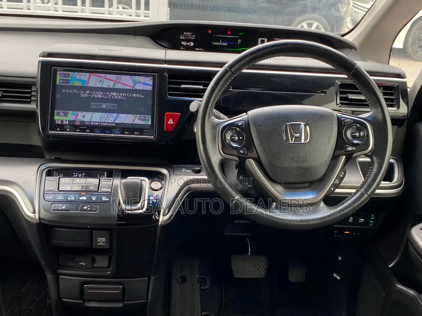 Honda Stepwgn 2018