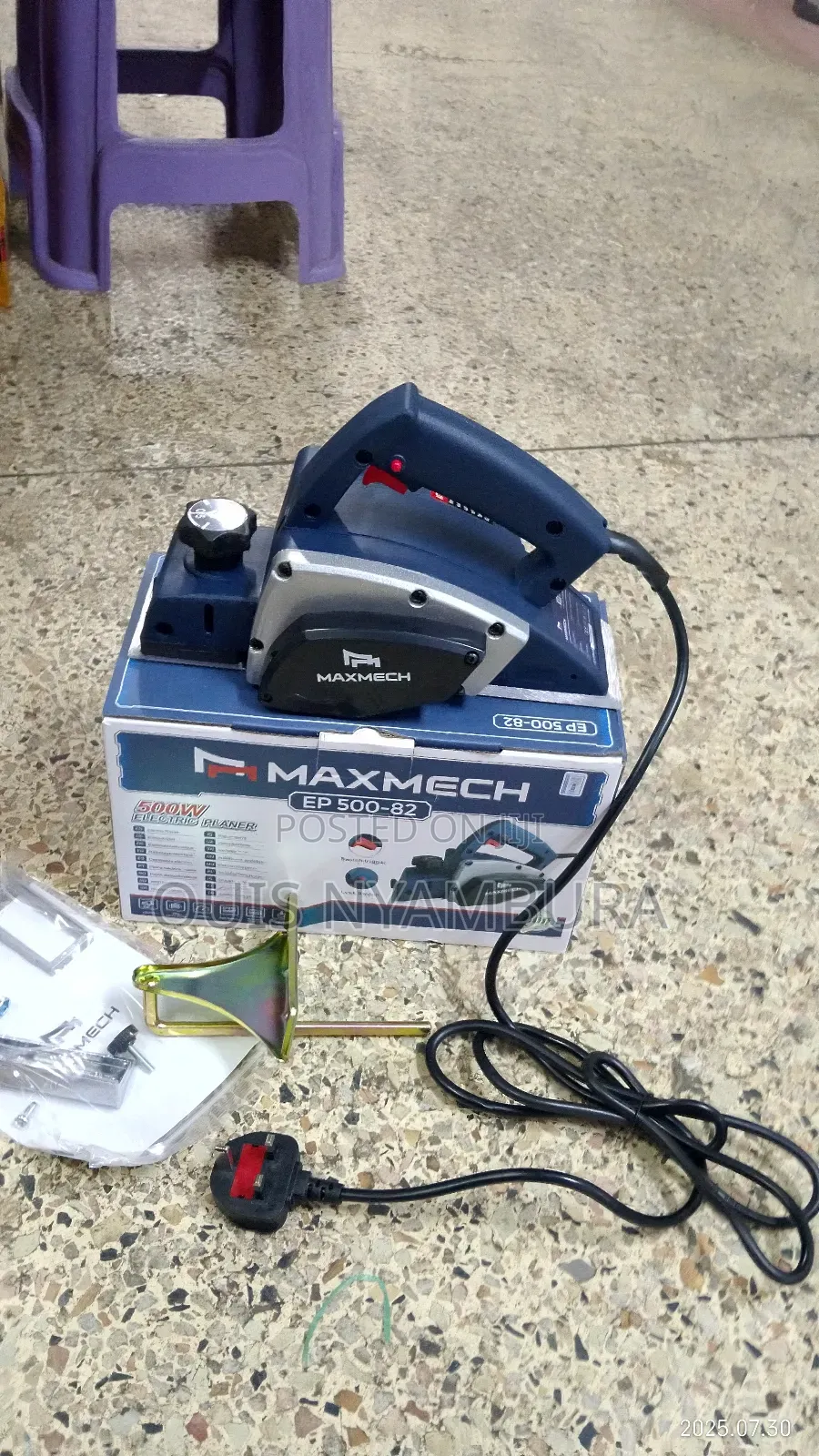 Maxmech Electric Planer/Electric Planer