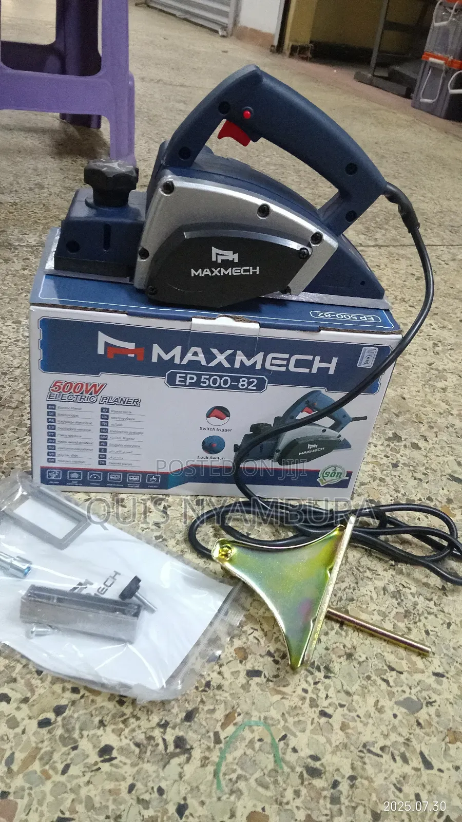 Maxmech Electric Planer/Electric Planer