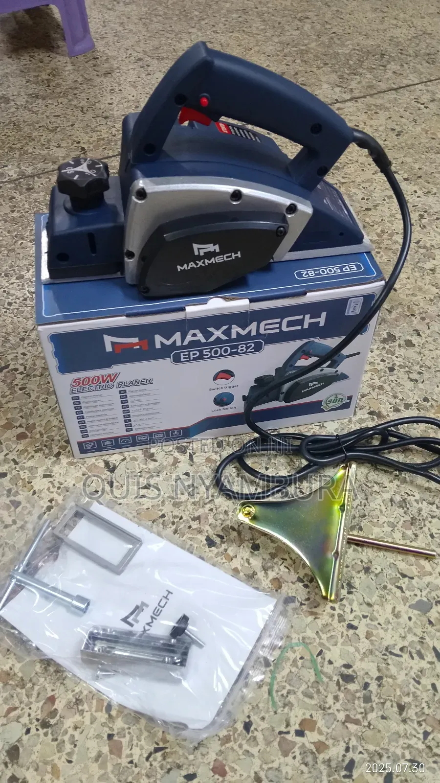 Electric Planer Machine/ Maxmech Wood Planer
