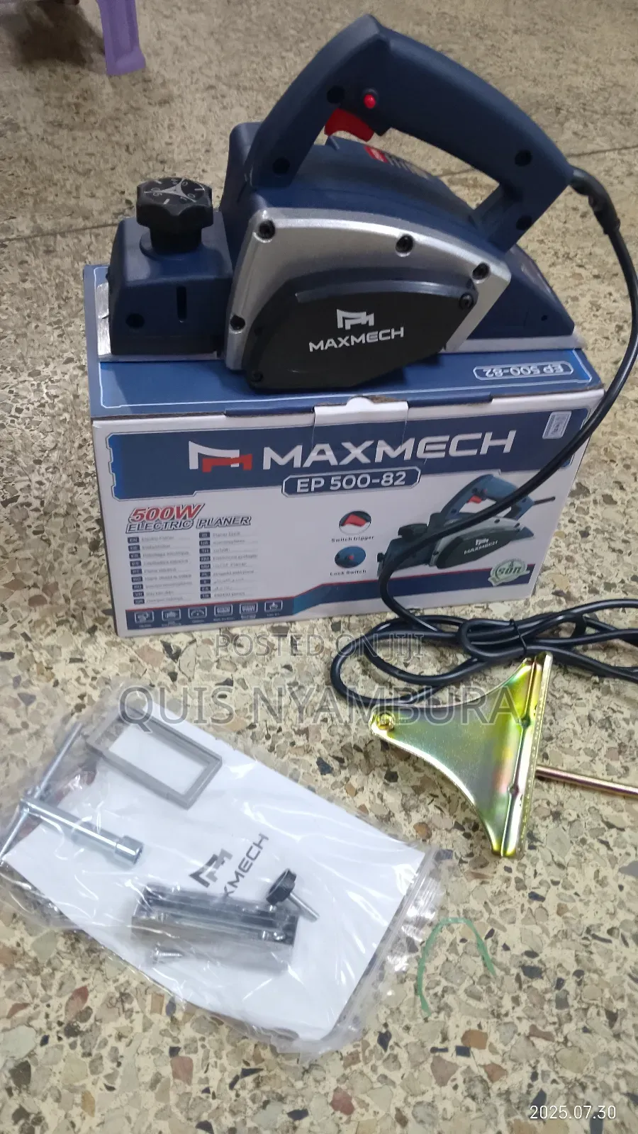 Electric Planer Machine/ Maxmech Wood Planer