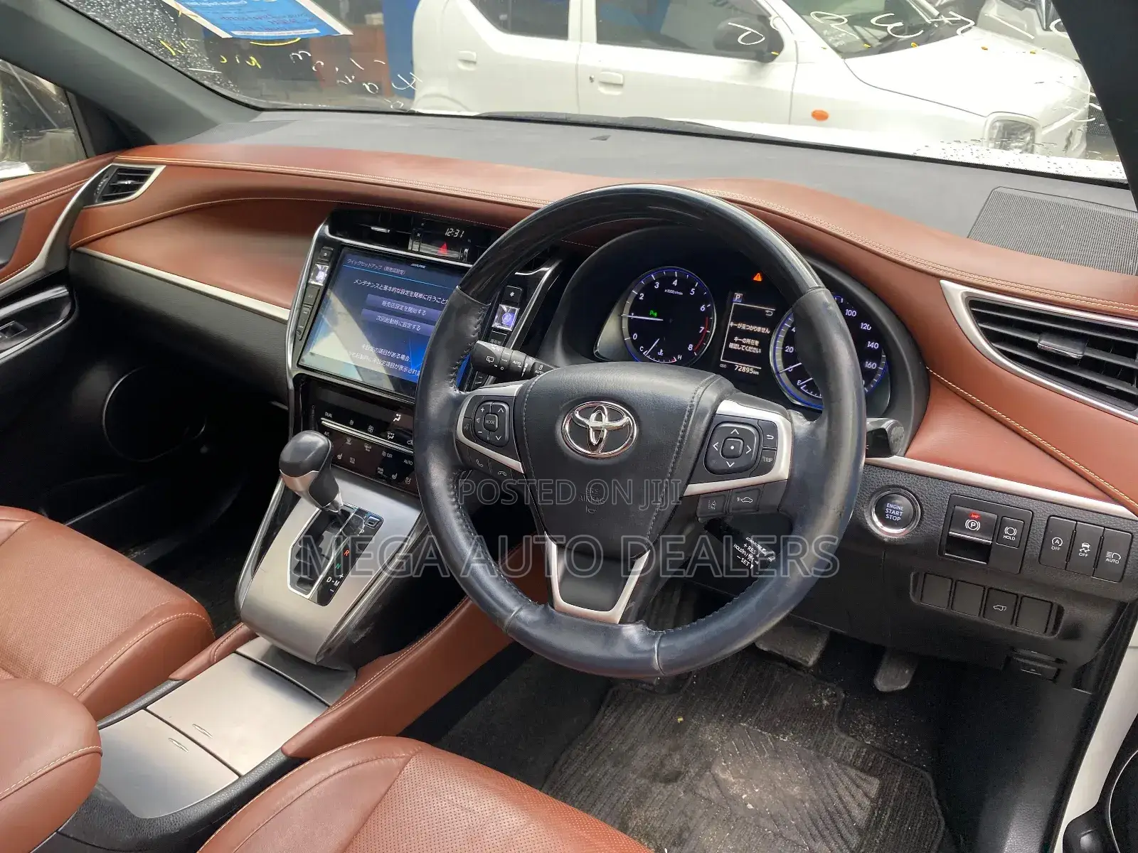 Toyota Harrier 2018 White