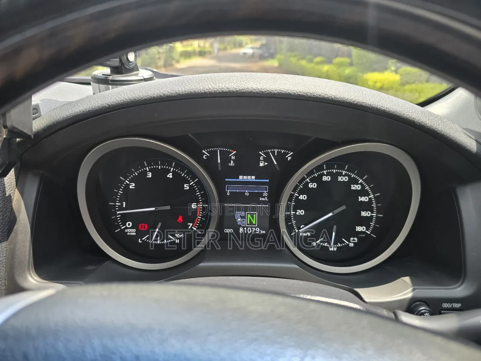 Toyota Land Cruiser 2015 White
