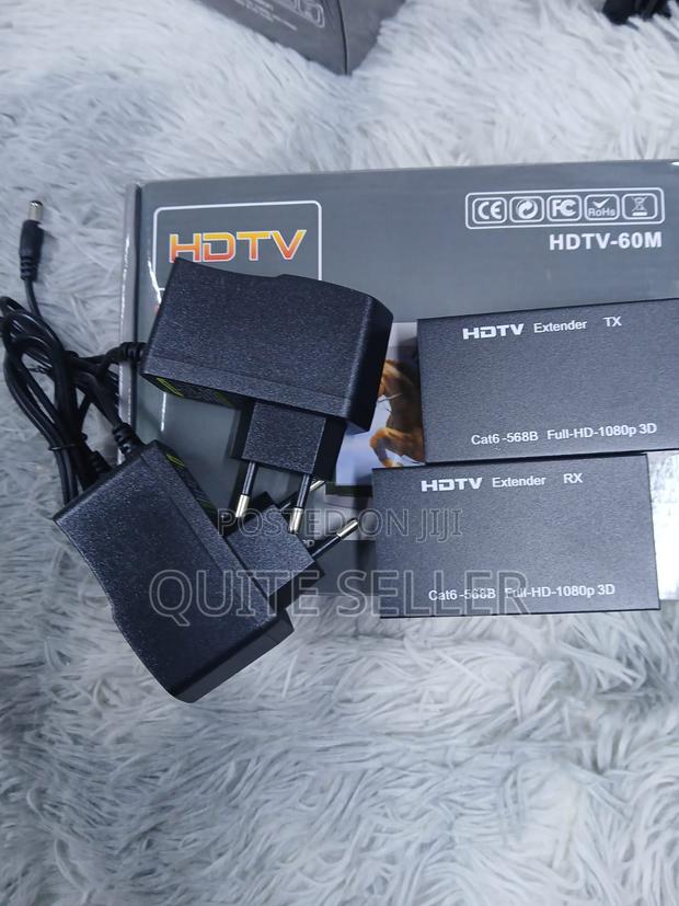 HDM Network Extender 60 Meters - main view