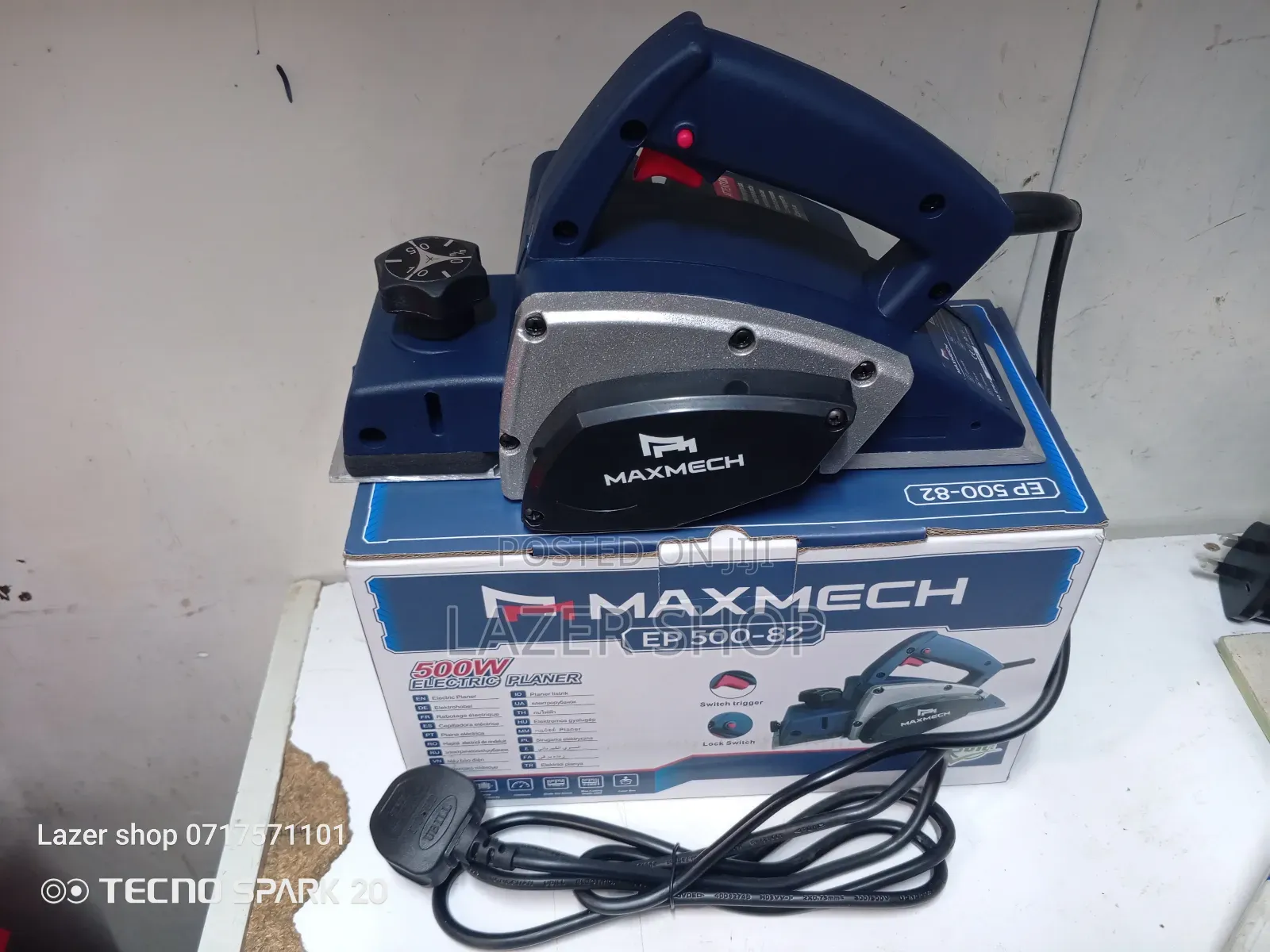 Maxmech Electric  Planer