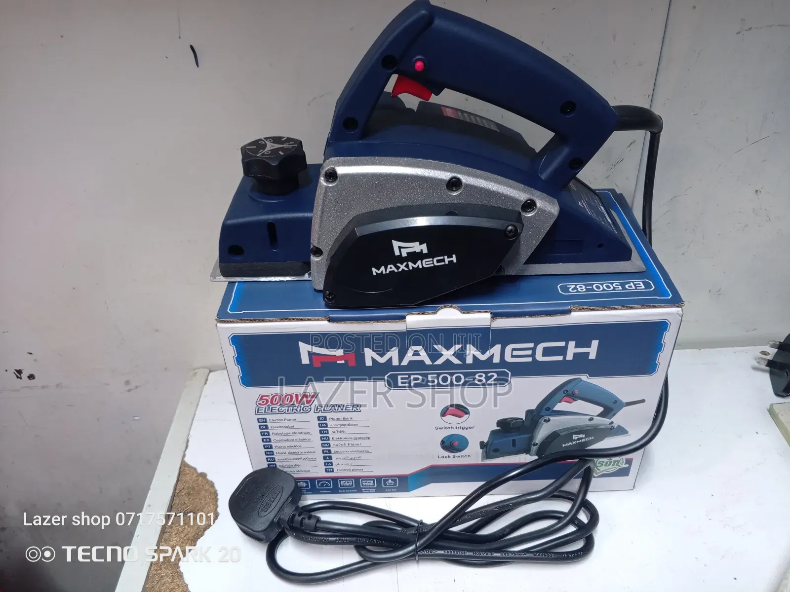 Maxmech Electric  Planer