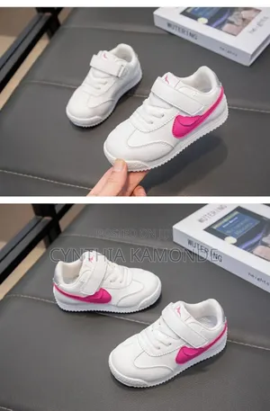 Nike Unisex Kids Sneakers