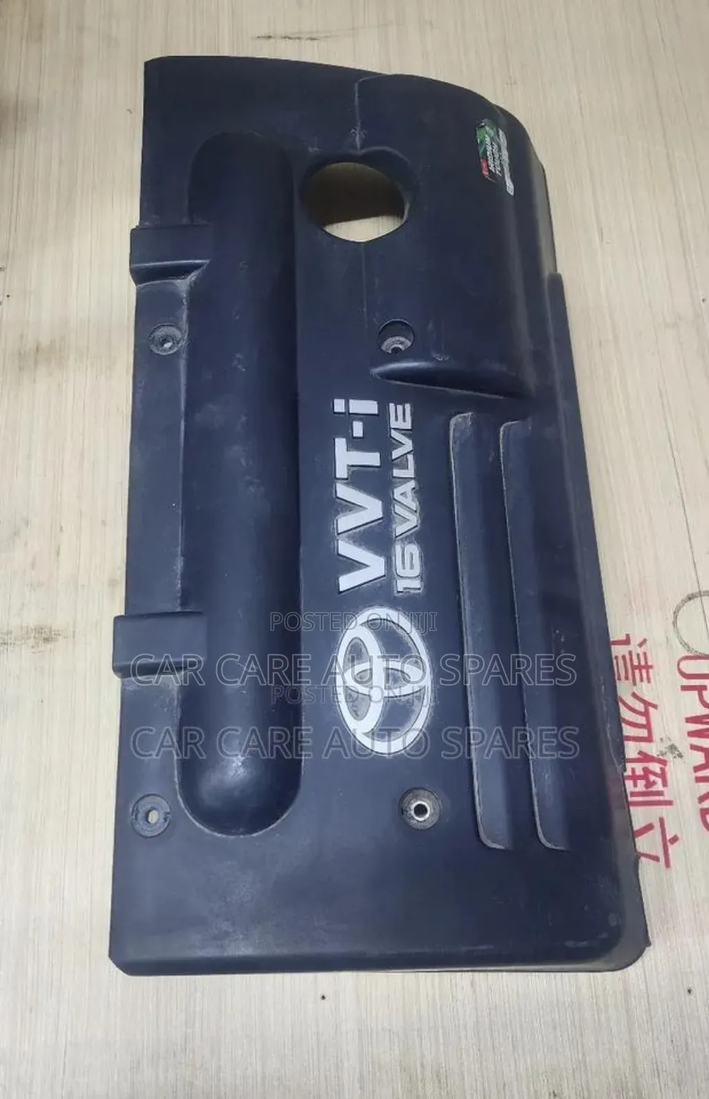 Engine Cover Toyota 1zz Avensis D4