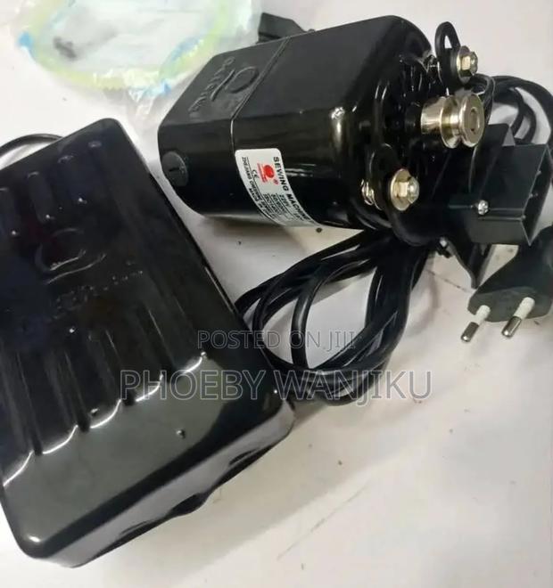 Sewing Machine Motor - main view