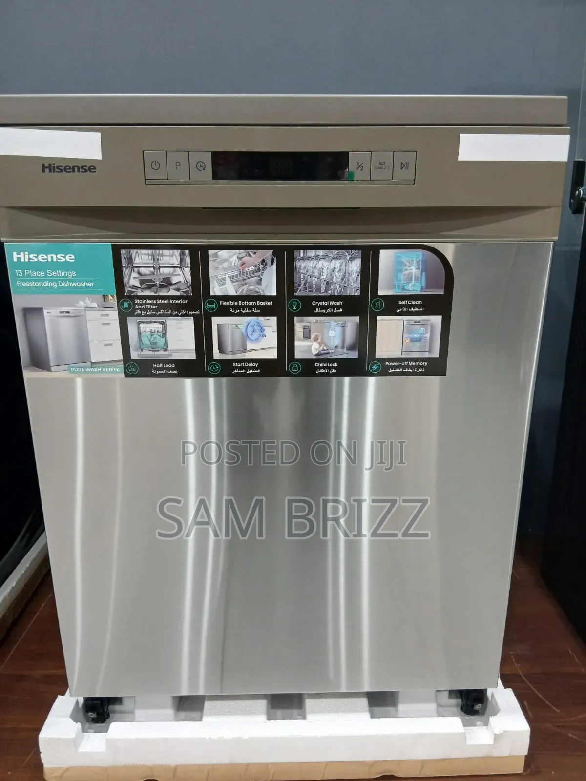Hisense 15 Plate Dishwasher