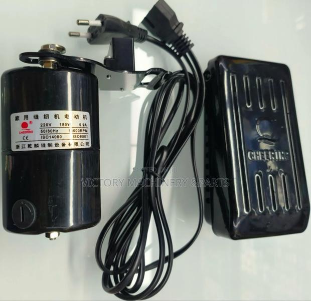 Domestic Sewing Machine Motor